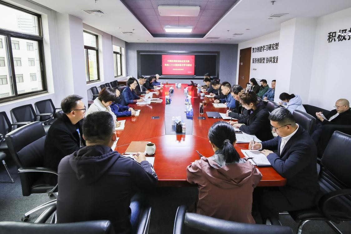 微信图片_20221029145020