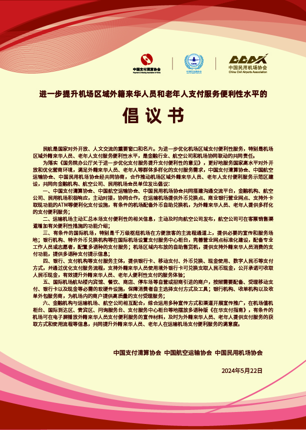 74b095ce3487fb563d16c1a512690de.jpg